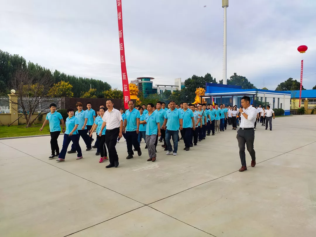 华体会平台_华体会（中国）一站式服务平台环保新厂区仪式