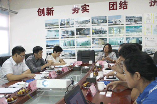 华体会平台_华体会（中国）一站式服务平台工业水处理技术受到国家发改委关注