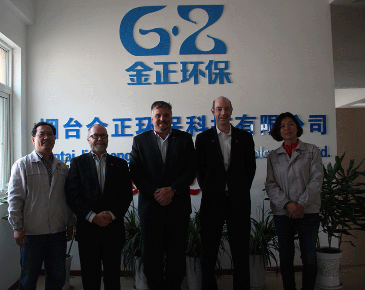 澳洲经贸代表团来华体会平台_华体会（中国）一站式服务平台考察工业水处理技术