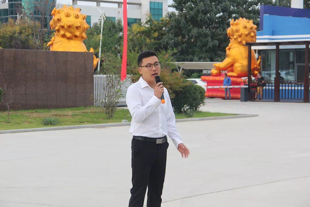 华体会平台_华体会(中国)一站式服务平台环保新厂区仪式 华体会平台_华体会(中国)一站式服务平台环保新厂区仪式